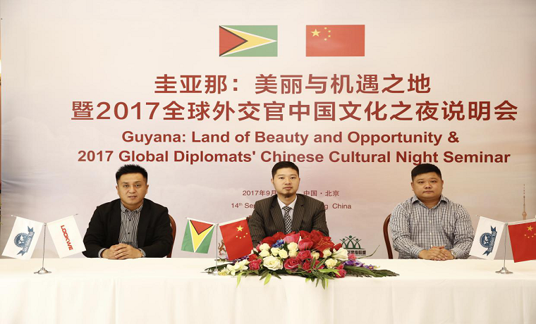 社群思维联盟邀您一起助力“一带一路”