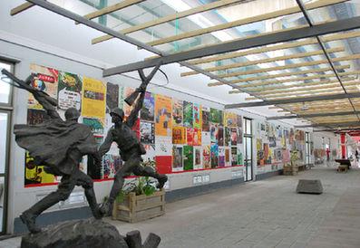 新文创：科技与版权的新融合