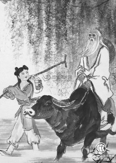 历代《老子》研究举隅