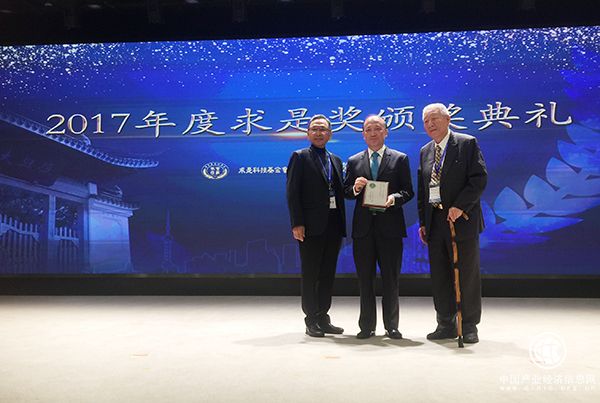 陈十一、谢晓亮获2017年求是杰出科学家奖，各获百万奖金