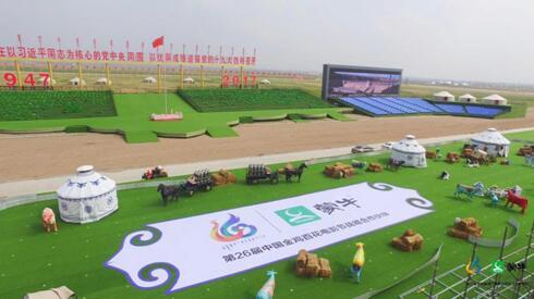 蒙牛走上金鸡百花红毯 共展中国电影发展美好未来