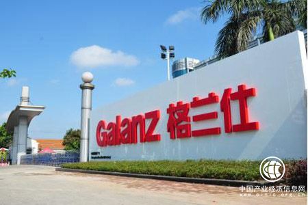 从做产品到做品牌 格兰仕：一个中国智造的样本