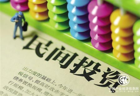 内蒙古自治区今年2617个重点民间投资项目清单发布