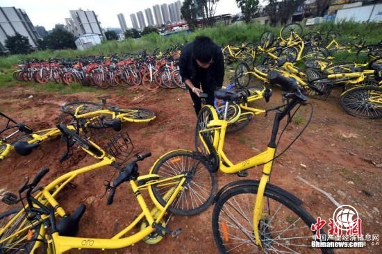 专家：终结共享单车“乱象”需各方合力