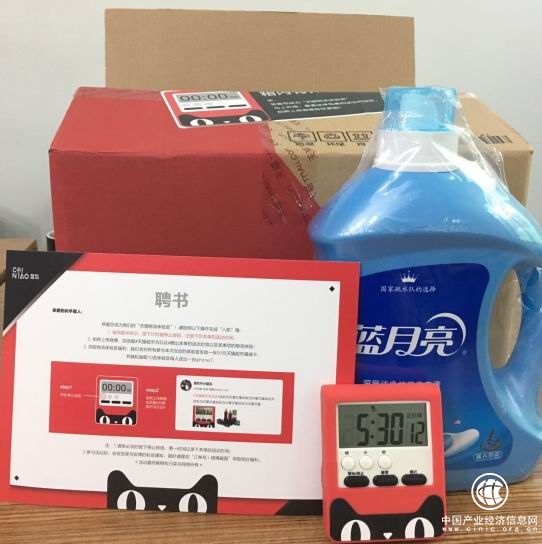 新零售跑出物流新速度 天猫联合菜鸟在京聘请万名体验师