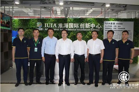 国际大学创新联盟淮海国际创新中心成功启动运营