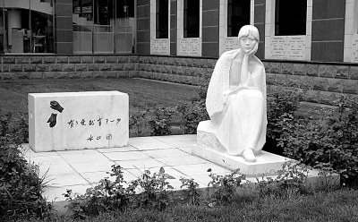 冰心：才情之外有学问