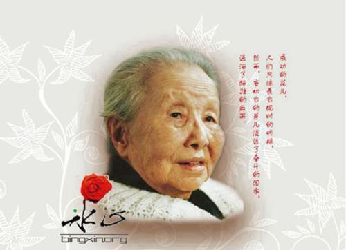 发挥个性 表现自己
