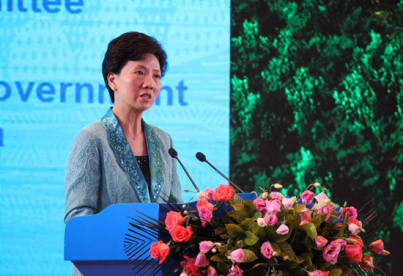 “山地农业·绿色共享”——2017中日韩地方政府三农论坛贵阳开幕