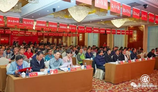 中国报业电商物流联盟在西宁成立