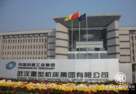 武重获“全国企业文化优秀成果奖”