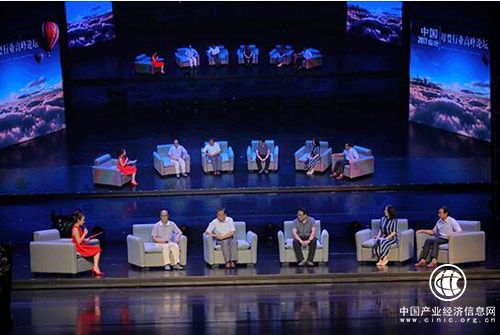 2017中国•临沂母婴行业高峰论坛成功举办