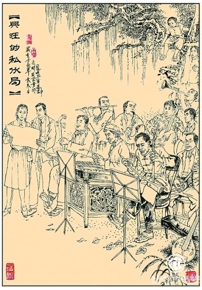 老顺德的轮廓 
