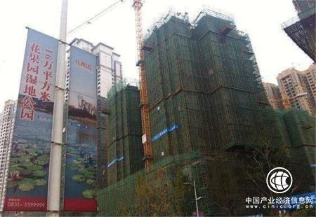 贵阳楼市新政：购买新建商品住房三年内不得转让