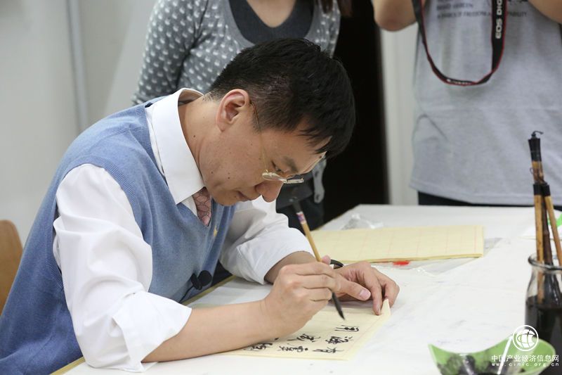 百川：我与千字文的故事