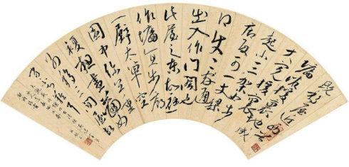 清代第一女词人作品的特征与成因