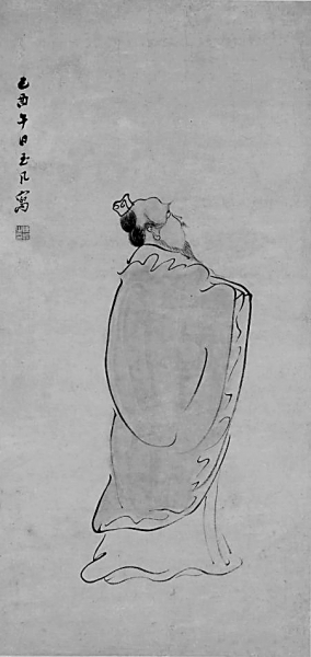 楚辞学是门真学问