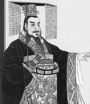 公理与私情——论秦始皇刻碑