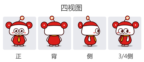 钢票网吉祥物首亮相 打造正能量互金IP