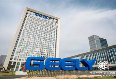 中国车企走出去要构建全球型企业文化