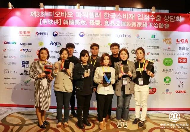 热烈祝贺VIVLAS上海线下洽谈会取得圆满成功