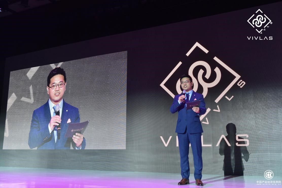 VIVLAS品牌发布会成功举行，VIVLAS发布会现场大咖明星云集