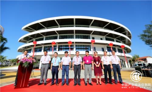 海南国际旅游岛先行试验区综合服务中心启用