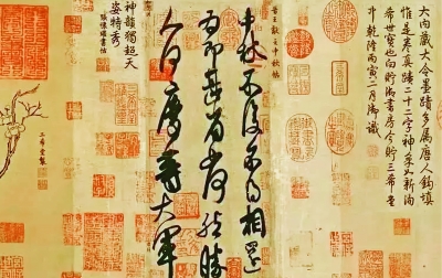 月里情怀：千年共婵娟