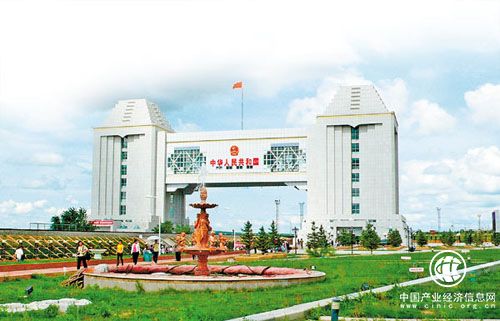 内蒙古加快形成对外开放新格局