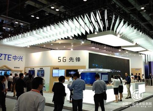 中兴通讯亮相2017中国国际信息通信展