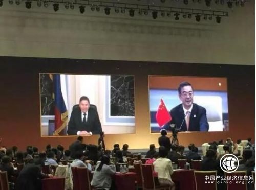 小鱼易连云视频会议亮相“丝绸之路”助中俄高法实时高清交流
