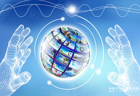 {六合彩}(关于互联网的资料和图片)