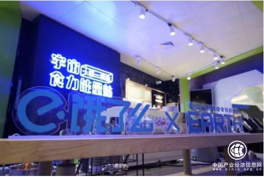 “一口一宇宙”，这次饿了么把餐厅开到了太空