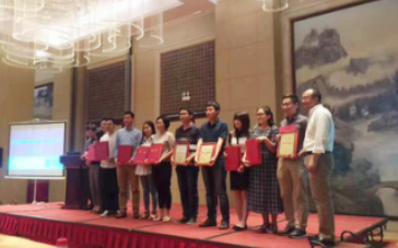 花果金融参与北京市网贷行业协会第九次会员大会