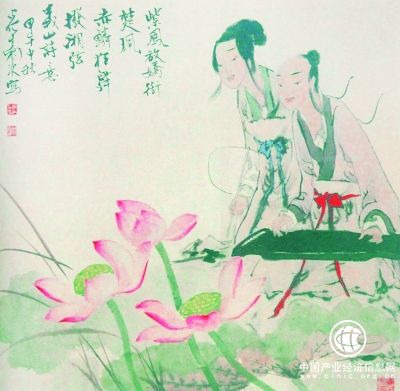 心若有诗 我便从容——读王能宪《中国最美古诗文》 