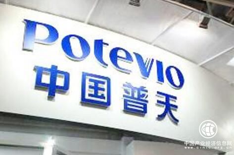 中国普天多个领域自主创新成果亮相北京通信展