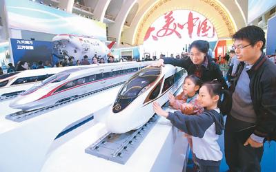 “双节”增强民众获得感 全国接待游客7.05亿人次