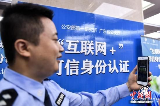 注册容易注销太难网络账号遭遇“永生”尴尬