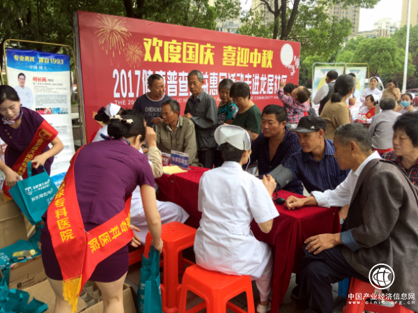 情系百姓，合肥博大男科医院国庆中秋社区公益行