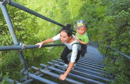 四川悬崖村收获最美爱情第一个大学生媳妇留村当幼教