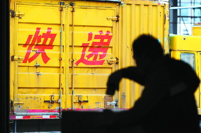 擅自签收丢失频发如何确保快递的“最后一公里”