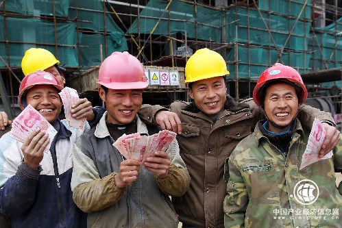 用人单位拖欠农民工工资将被列入“黑名单”