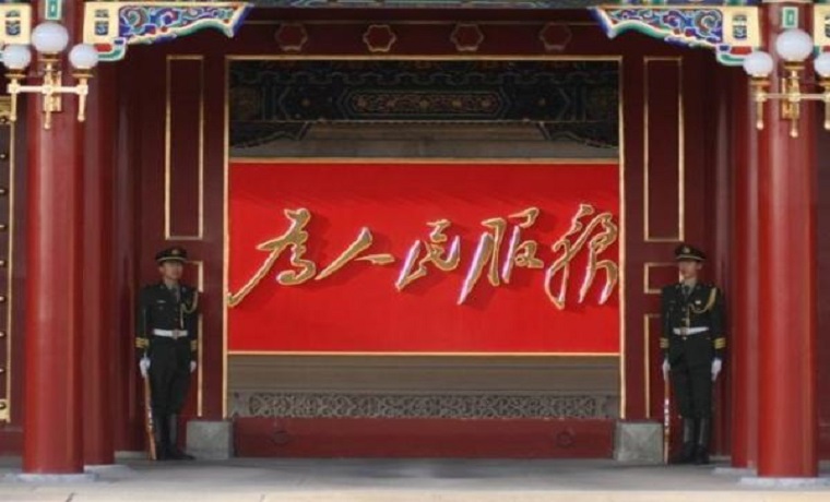 人民日报刊文谈学习《习近平关于社会主义社会建设论述摘编》