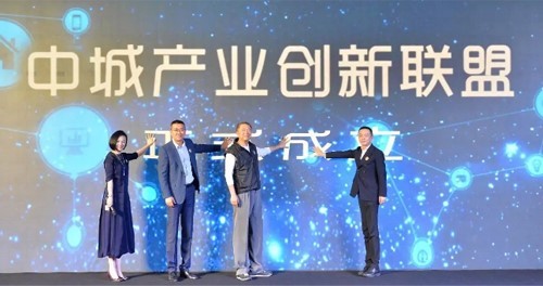 艾佳生活打造全新互联网家居生态平台