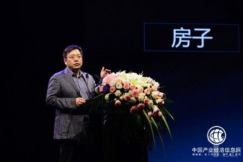 艾佳生活与尚品宅配达成战略合作 　　
