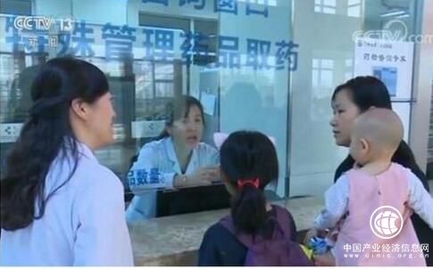 中国公立医院综合改革全面推开：取消药品加成等