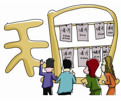 租房步入信用时代支付巨头布局租房市场抢食万亿蛋糕