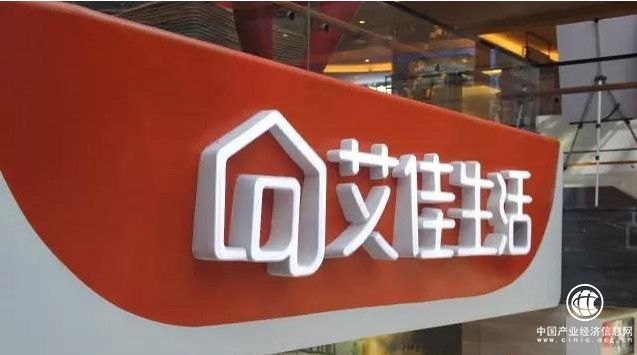 全品家艾佳生活  业主住进好设计