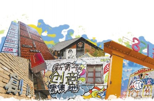 我国文创产业前景可期 发展不均衡现状待改善