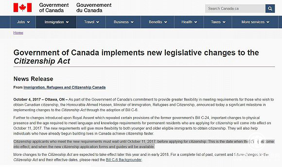 侨外加拿大为您解读枫叶国最新入籍法案
